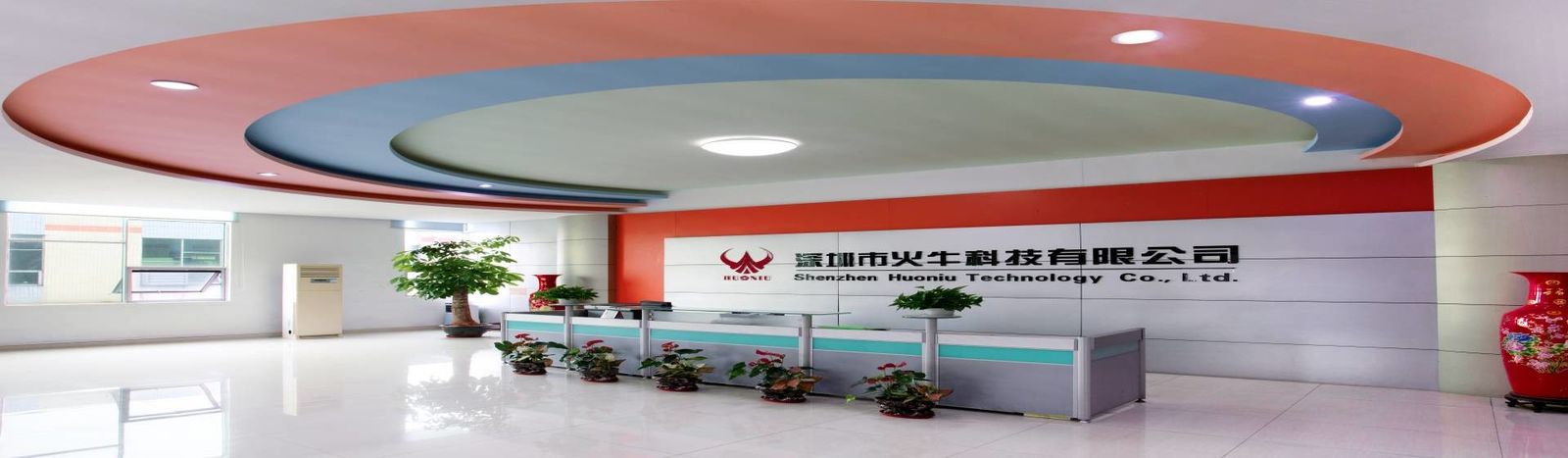 ประเทศจีน Shenzhen Huoniu Technology Co.,Ltd โปรไฟล์บริษัท 